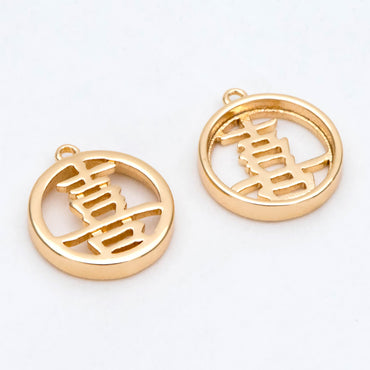 10pcs Chinese Characters "Happiness" Charms 13x12mm, Gold plated Brass Pendant, 喜(xi) means Good Fortune/ Lucky (GB-2868)