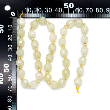 7.5x8mm Yellow Green Quartz Beads, Yellow stone beads, Faceted Energy Prism Cut Gemstone Beads, Full 14.5 inch strands (TR-028)