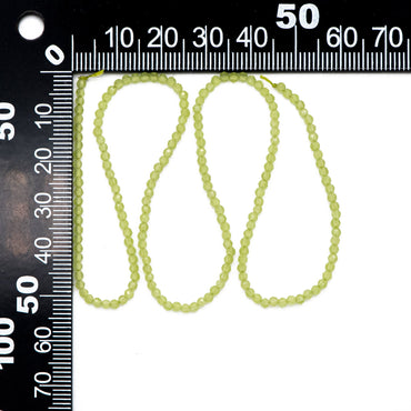 2mm-2.5mm faceted Colorful Micro Cat Eye Glass Beads, Small Faced beads, Bracelet Necklace DIY, Full 15 Inch Strands (TR-012)