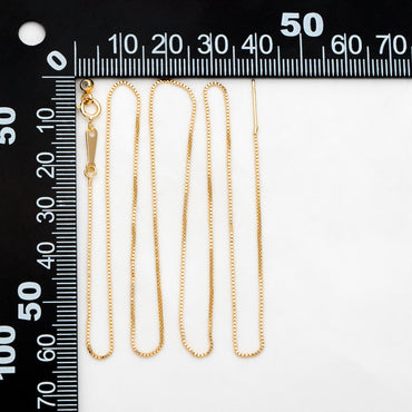 Gold/ Silver Box Chain Adjustable Necklace 0.9mm, Gold/ Rhodium plated Brass Finished Dainty Necklace, 20 Inch Ready to Wear (#LK-586)