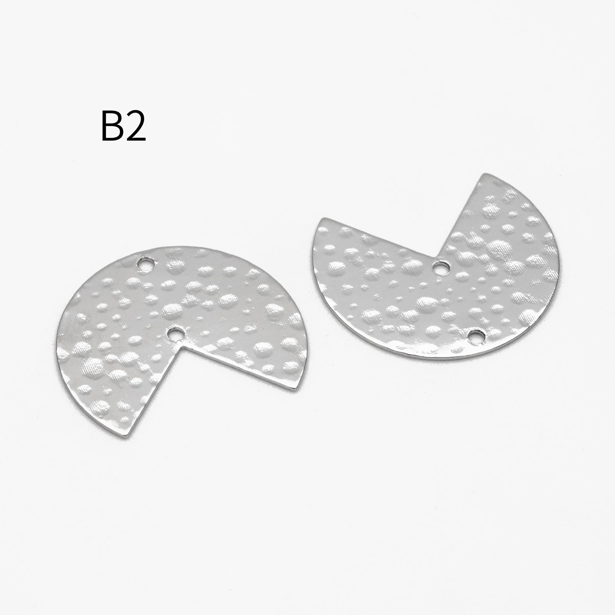 10pcs Gold/ Silver tone Hammered Geometric Charm Connectors, Gold/ Rhodium plated Brass Rustic Pendants (GB-654)