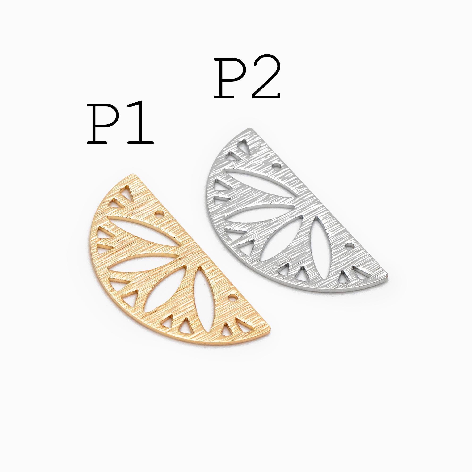 10pcs Gold/ Silver Brushed Geometric Charm Connectors, 18K Gold/ Rhodium Plated Brass Earring Findings (GB-3817)