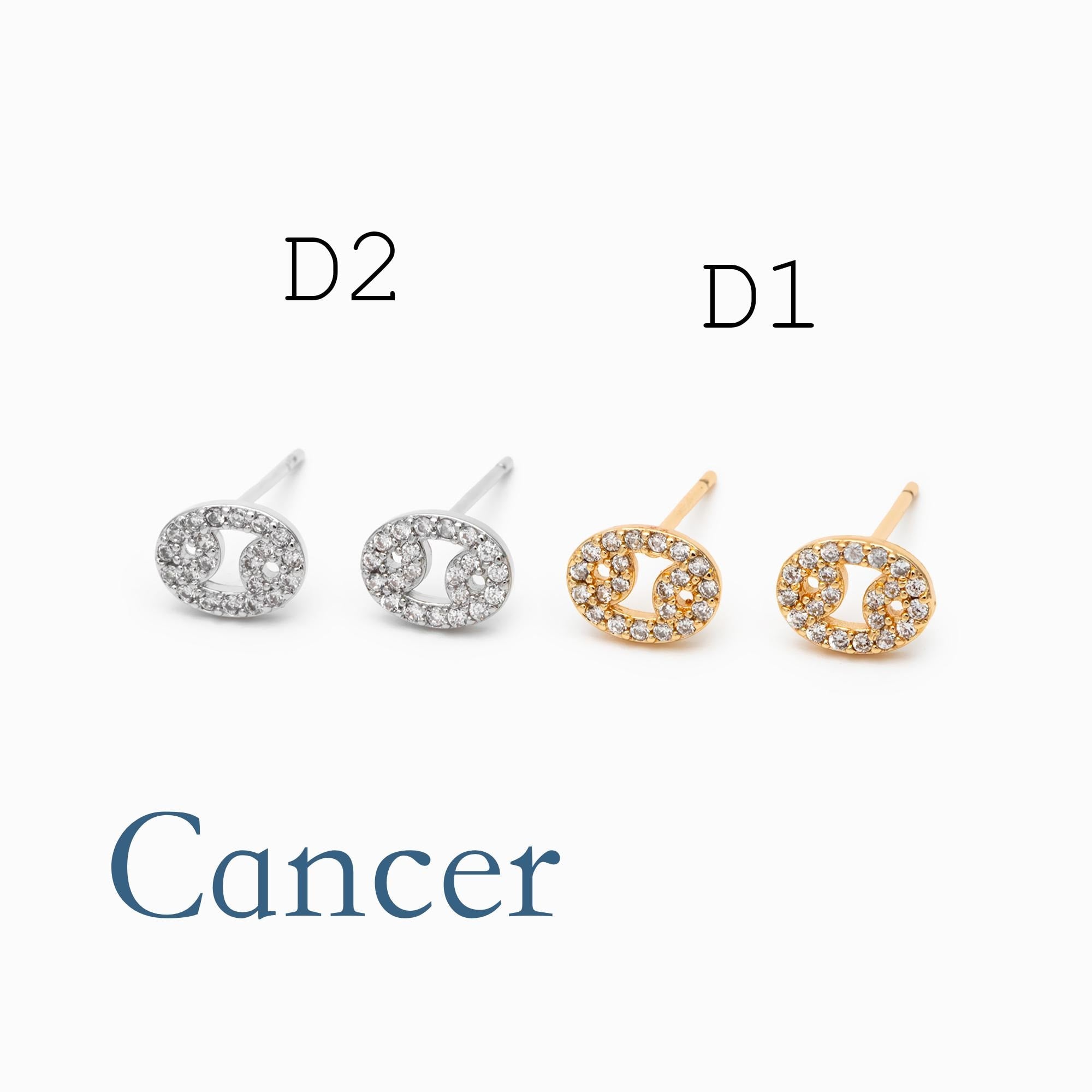 2pcs CZ pave Zodiac Constellation Stud Earrings, 18K Gold/ Rhodium plated Brass, Dainty Sign Earrings (GB-4768)