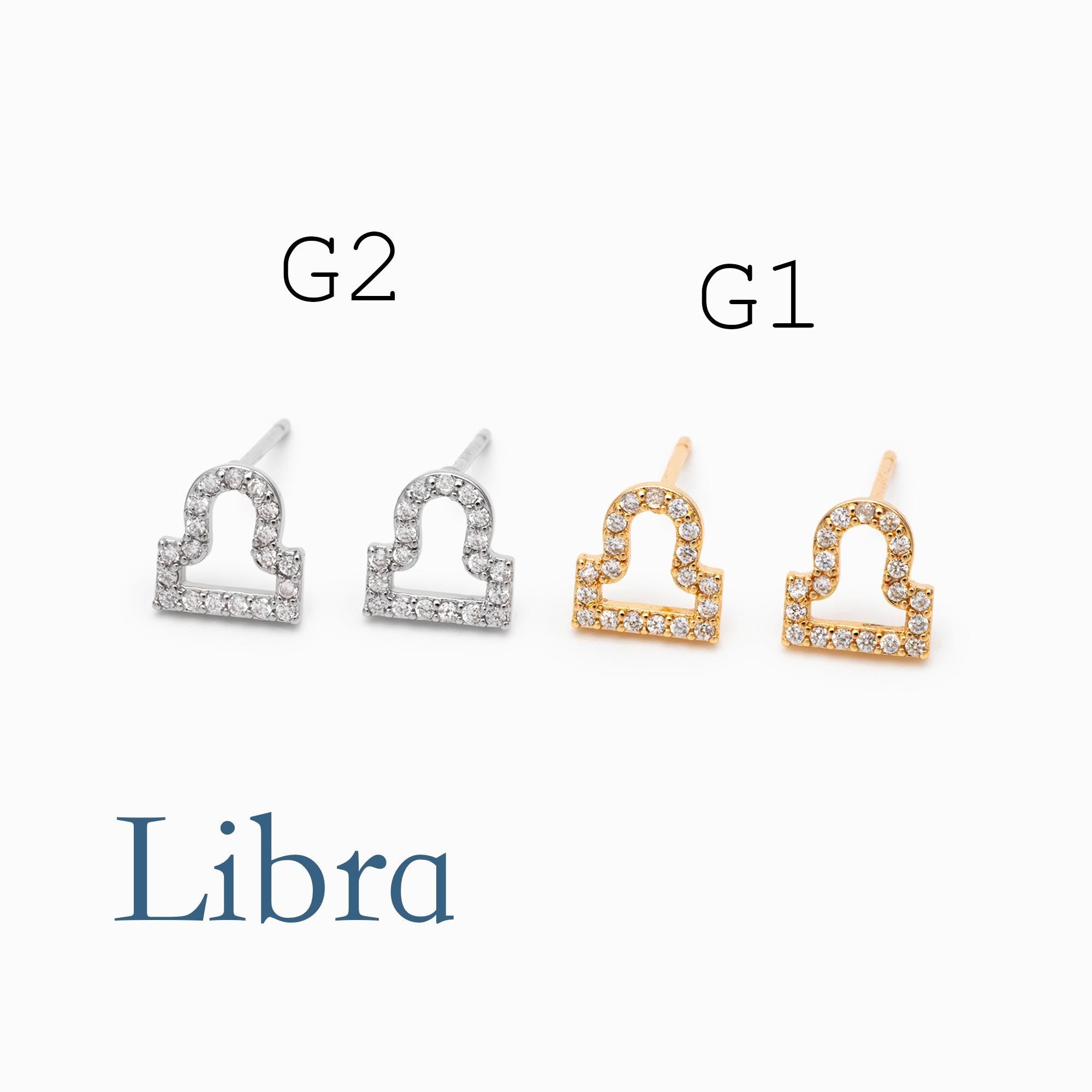 2pcs CZ pave Zodiac Constellation Stud Earrings, 18K Gold/ Rhodium plated Brass, Dainty Sign Earrings (GB-4768)