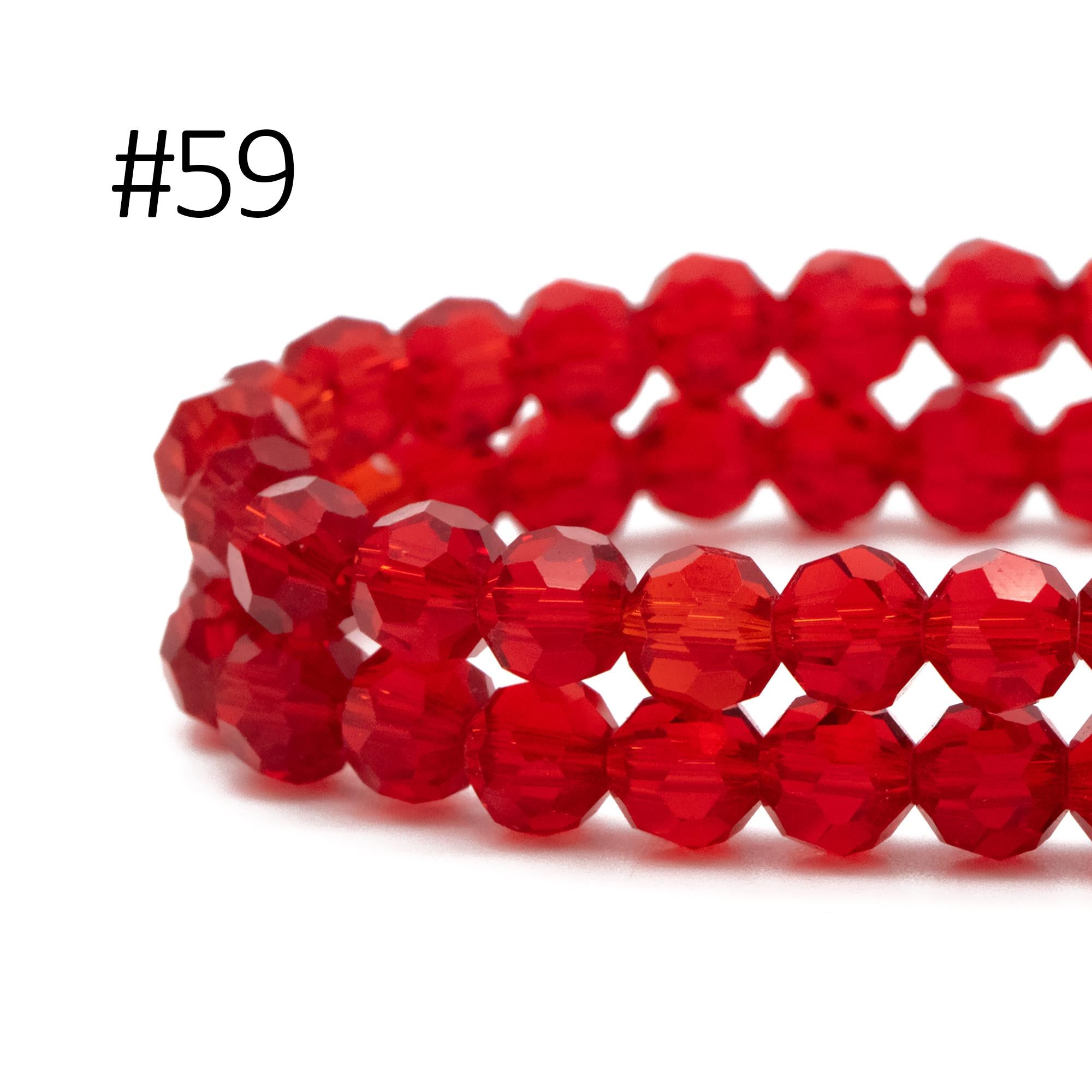 95pcs Round Faceted Crystal Glass Beads 6mm Rose Gold- (32QZ-06)