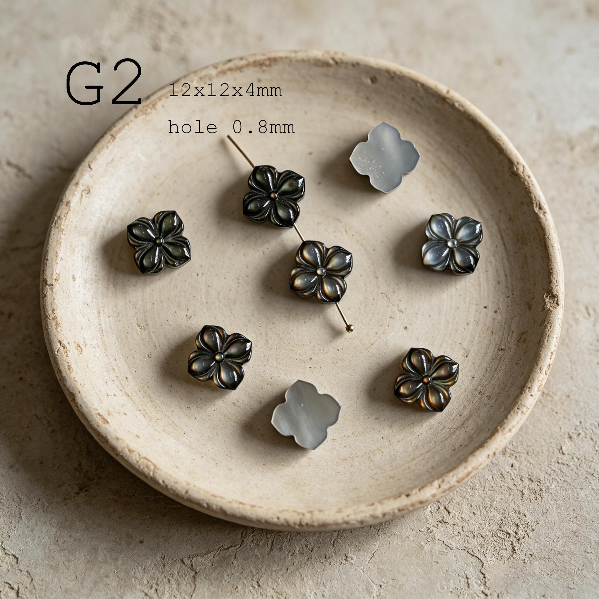 4pcs Mother of Pearl Sea Shapes Beads, animal Beads for DIY Bracelet, Handmade Jewelry (BK-006)