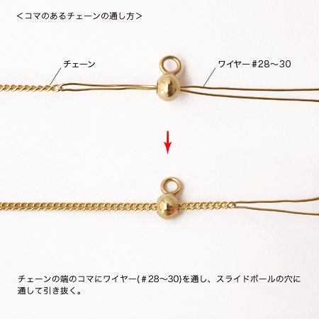 20pcs Rondelle Rubber Stopper Beads with Loop, 3mm/ 4mm, Gold plated Brass Charm Holder Connector (GB-345)