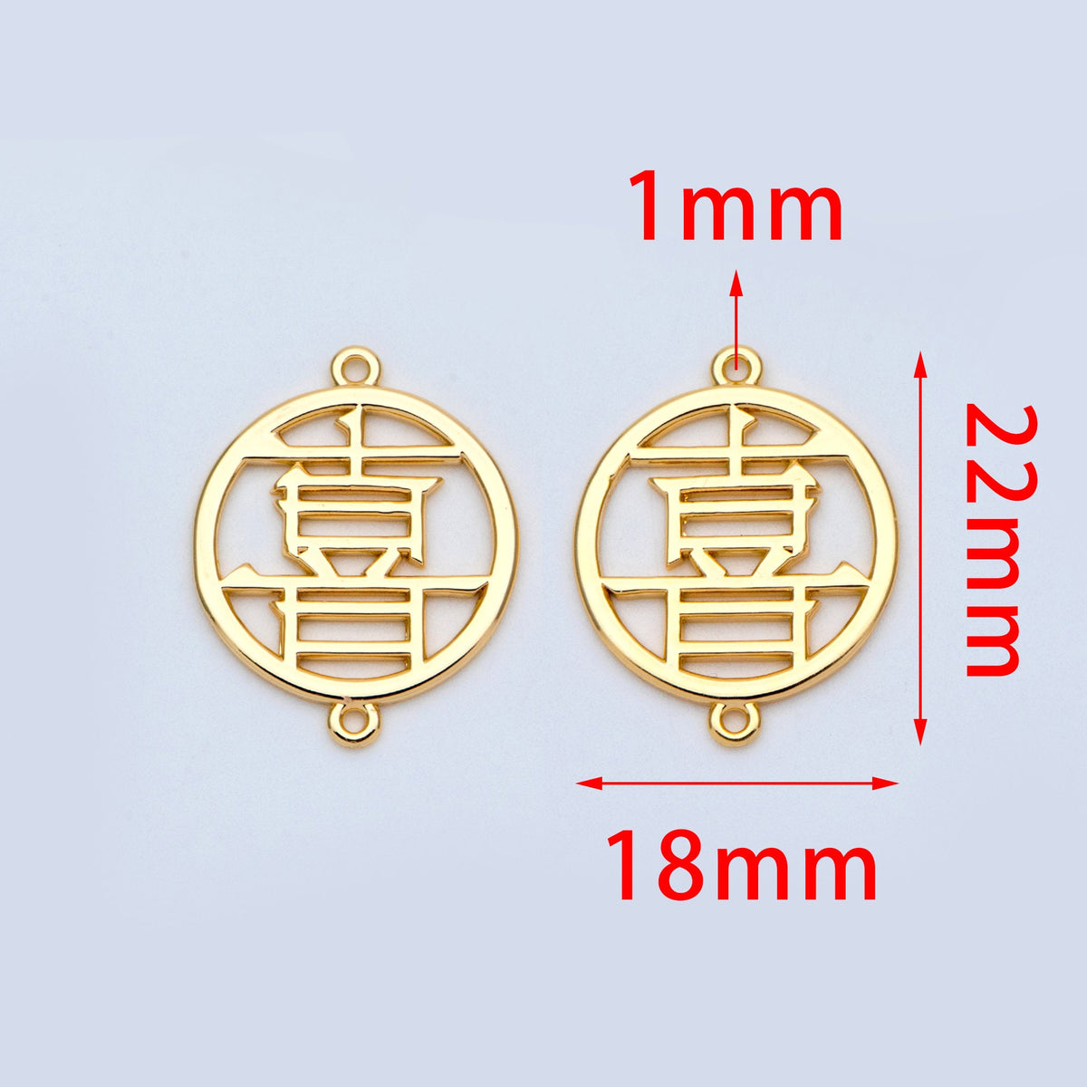 8pcs Chinese Characters "Happiness" Charms 22x18mm, Gold plated Brass Connectors, 喜(xi) means Good Fortune/ Lucky (GB-941)
