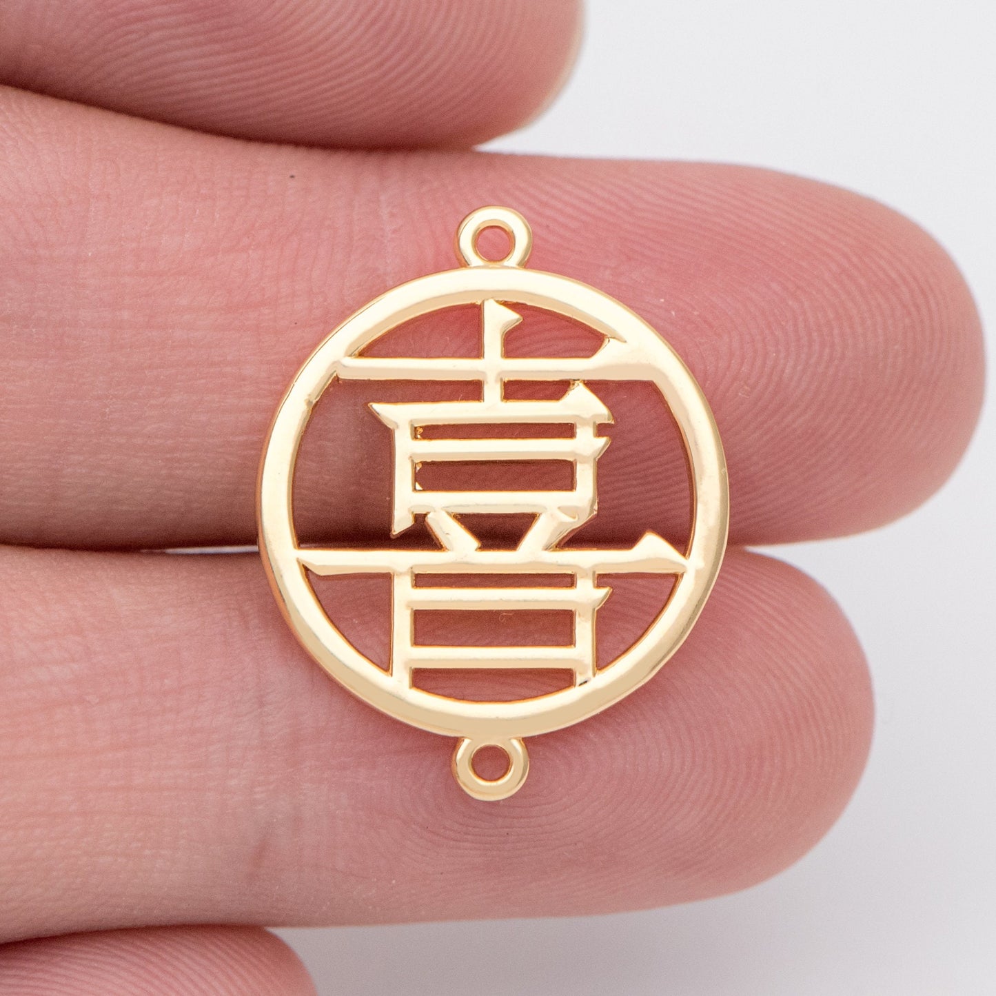 10pcs Chinese Characters "Happiness" Charms 22x18mm, Gold plated Brass Connectors, 喜(xi) means Good Fortune/ Lucky (GB-941)