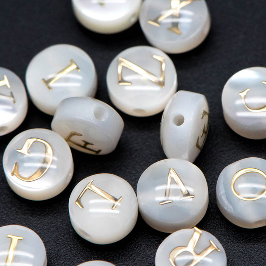 Custom listing, 200 selected letters (V1378)