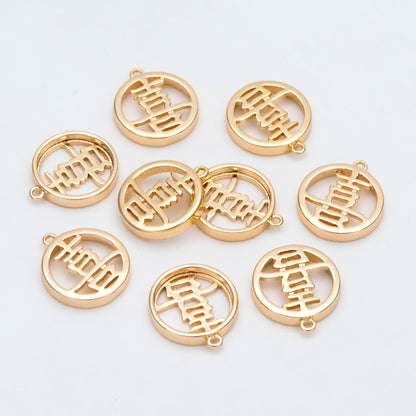 10pcs Chinese Characters "Happiness" Charms 13x12mm, Gold plated Brass Pendant, 喜(xi) means Good Fortune/ Lucky (GB-2868)