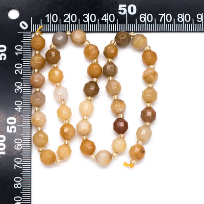 8mm Natural Yellow Jade Beads, Yellow stone beads, Faceted Energy Prism Cut Gemstone Beads, Full 14.5 inch strands (TR-033)