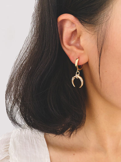 4pcs Gold Moon Earrings, Crescent Moon, Celestial Earrings, Moon Jewelry, Gift For Her (ER-076)