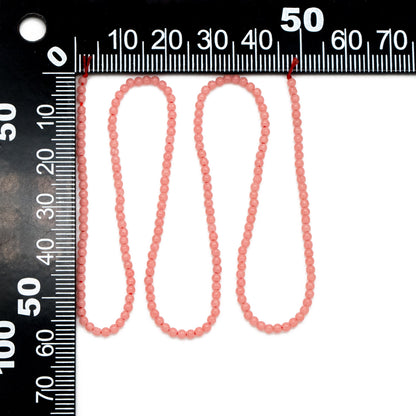 Luminous Stone Beads, Glow in the Dark, Aqua Blue/ Light Green/ Peach/ Blue Fluorescent Sphere Ball Beads, 14" Strand (GM-048)