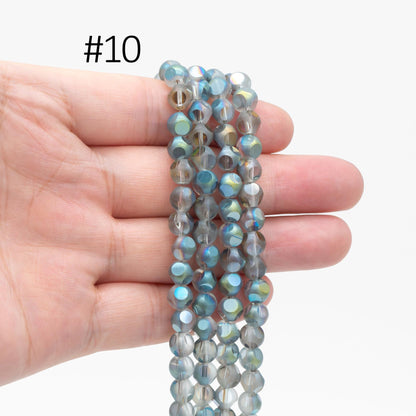 Frosted Faceted Round Glass beads 6mm, (GM-023)/ 100 beads