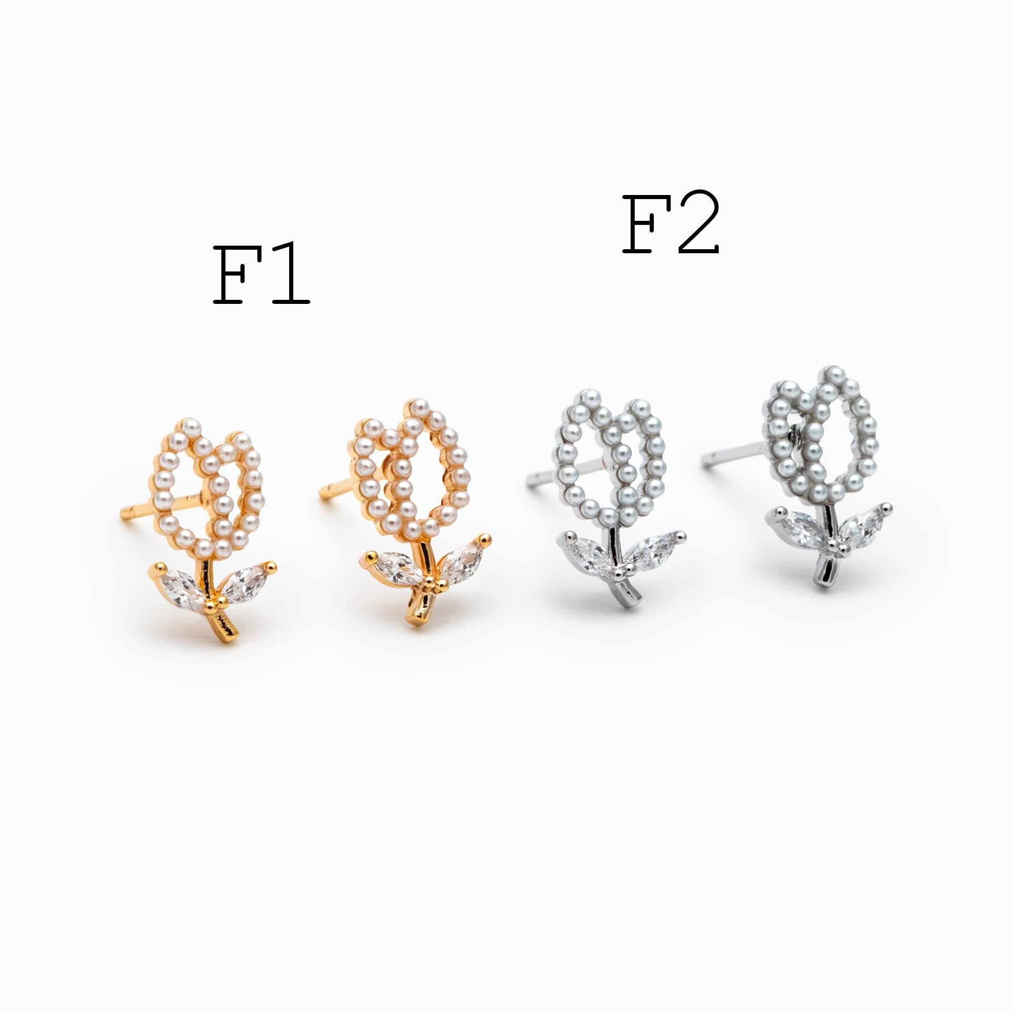 4pcs Gold/ Silver Faux Pearl Earrings, 18K Real Gold/ Rhodium Plated Brass, Dainty Stud Earring (#GB-4682)