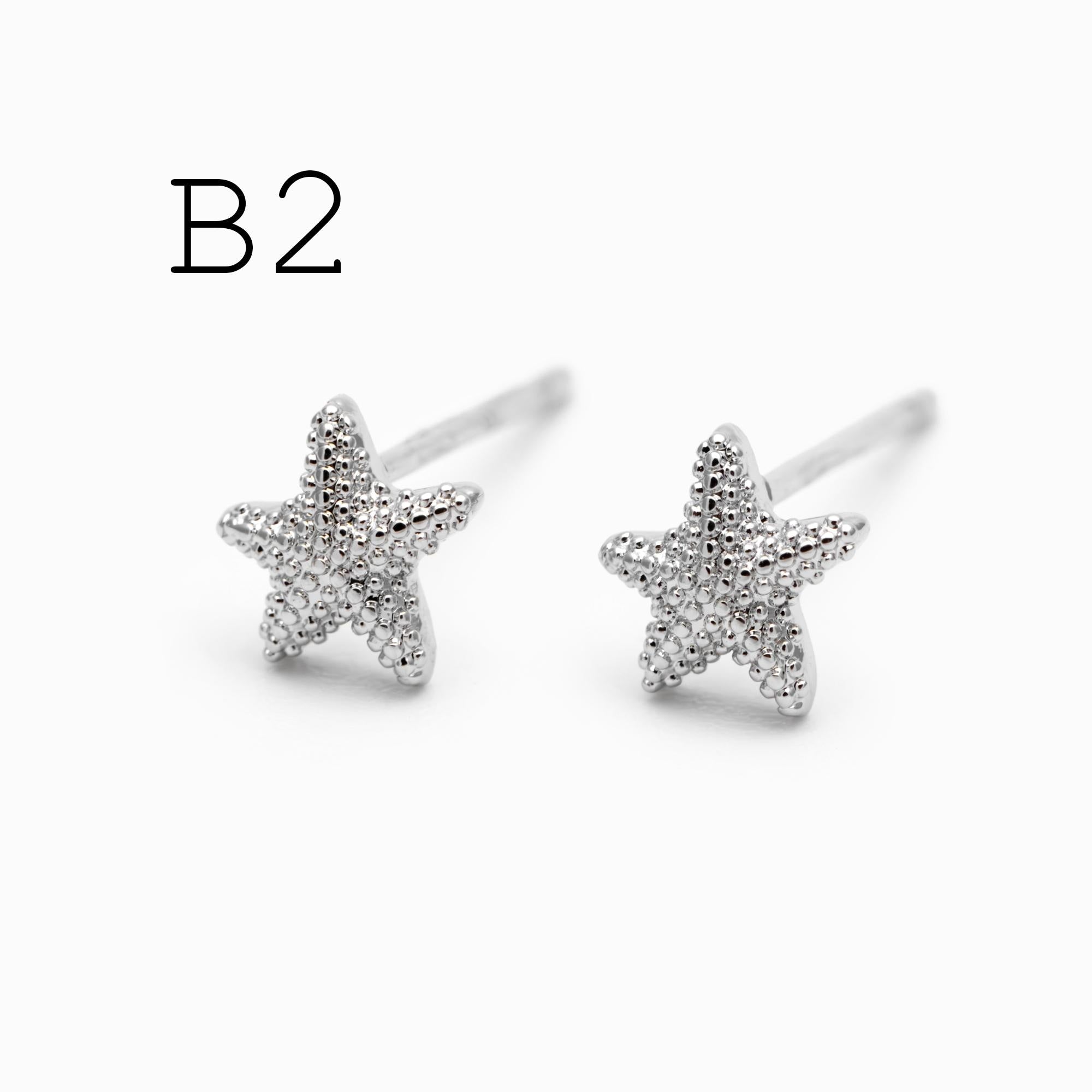 10pcs Gold/ Silver Coral Starfish Stud Earrings, Ocean Stud Earrings (#GB-4761)