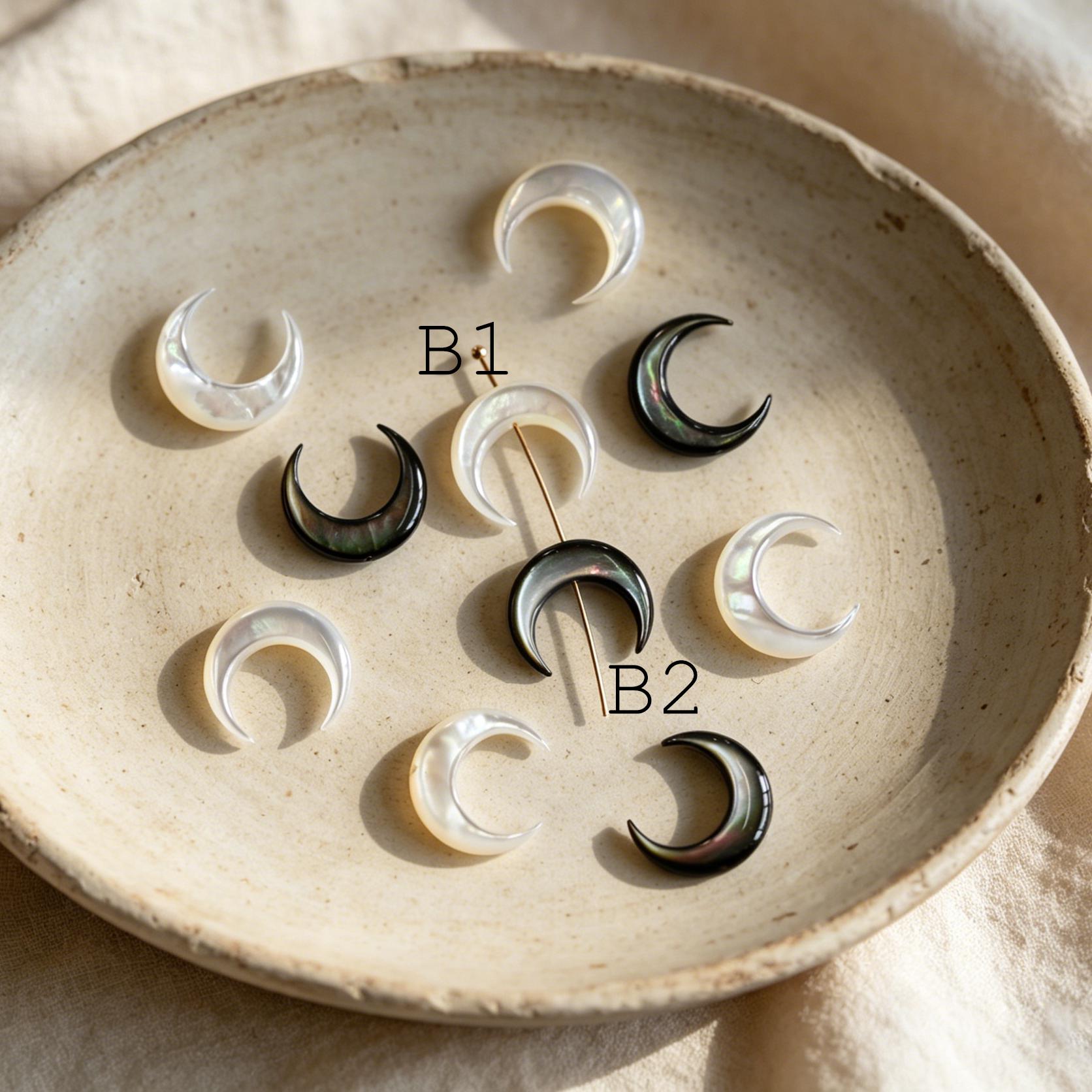 4pcs Moon & Star Mother of Pearl Beads, Celestial DIY Jewelry Supplies, Crescent and Cross Beads, Bracelet Necklace Earring Making (BK-037)