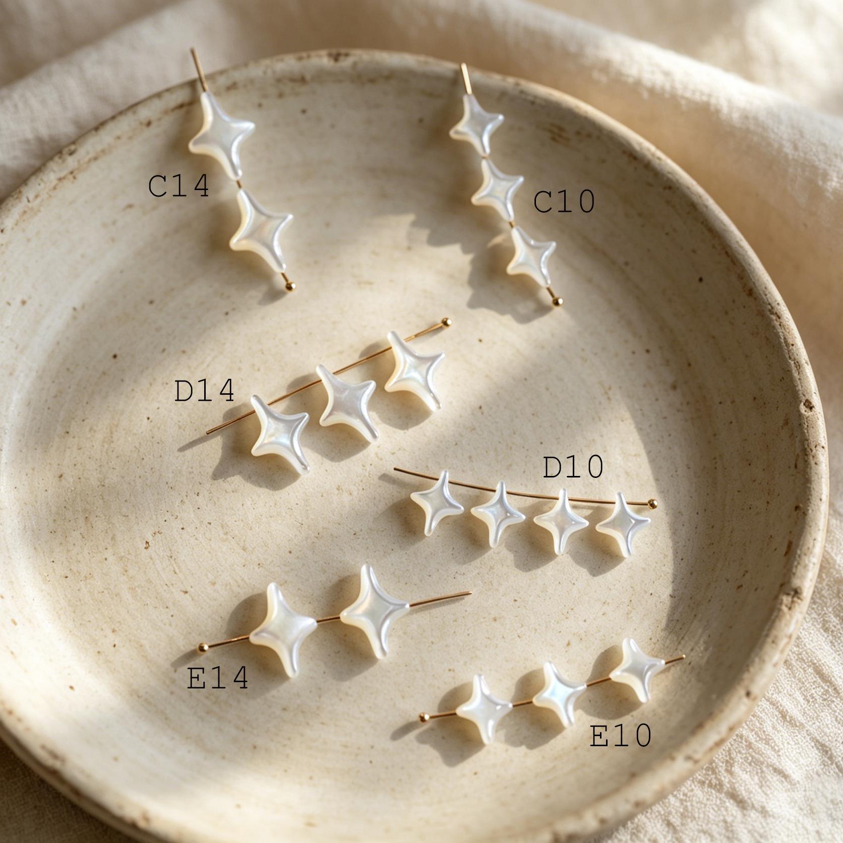 4pcs Moon & Star Mother of Pearl Beads, Celestial DIY Jewelry Supplies, Crescent and Cross Beads, Bracelet Necklace Earring Making (BK-037)