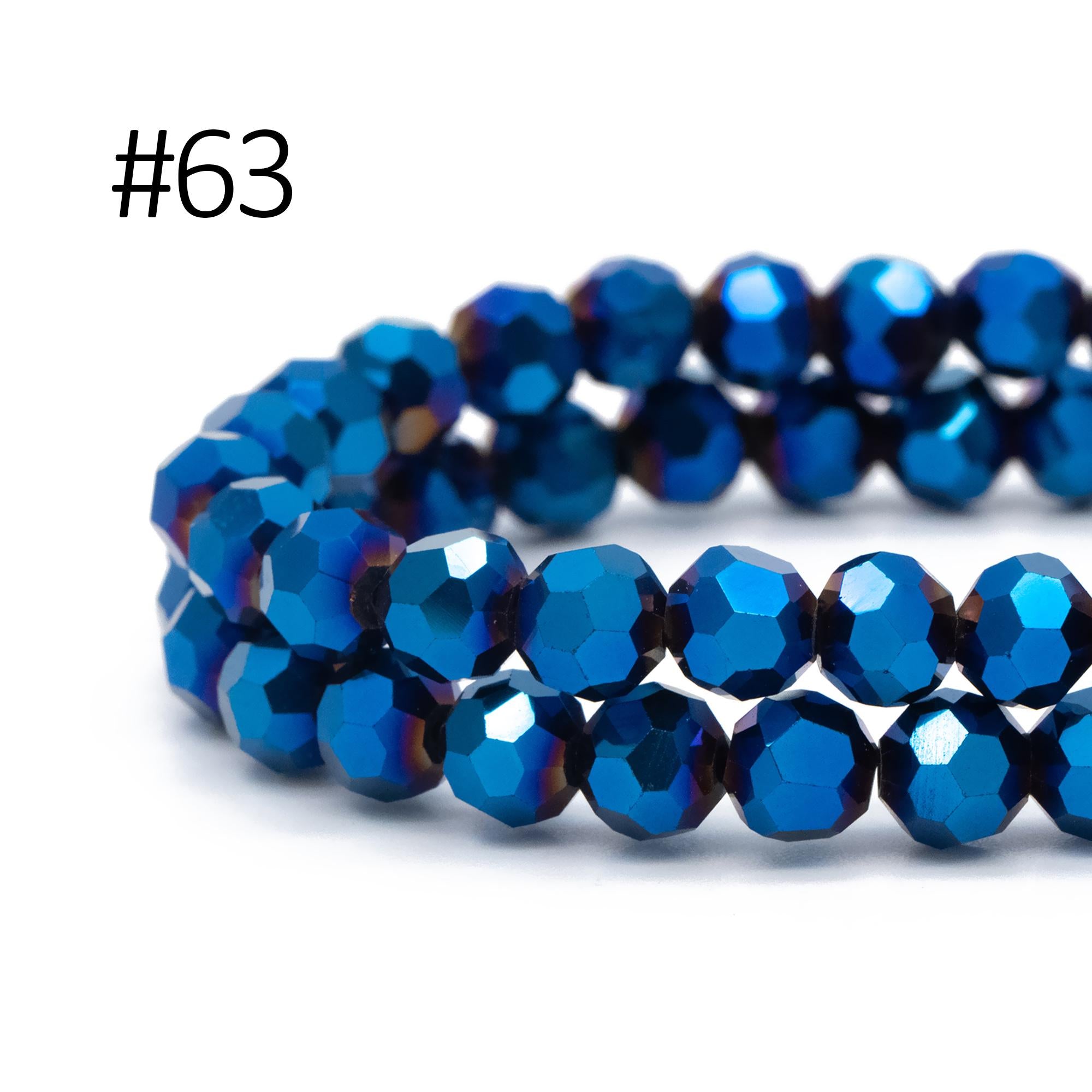 95pcs Round Faceted Crystal Glass Beads 6mm Rose Gold- (32QZ-06)