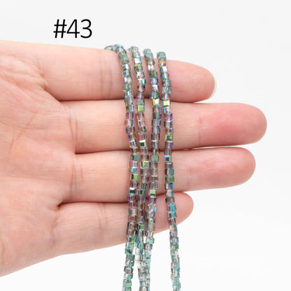 190 beads- Faceted Glass Cube, 2mm Tiny Faceted Crystal beads, (#FZ-02)