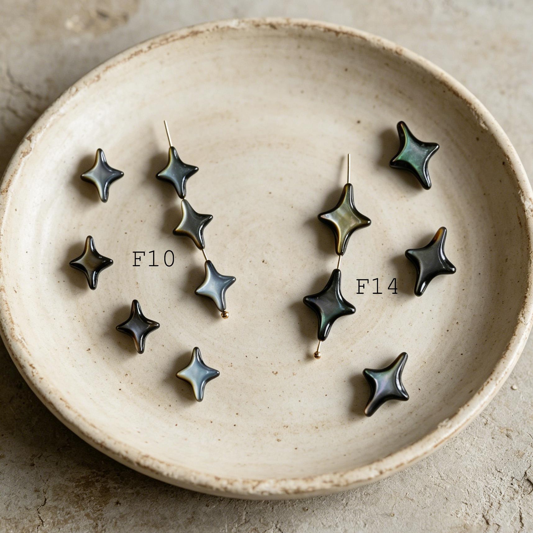 4pcs Moon & Star Mother of Pearl Beads, Celestial DIY Jewelry Supplies, Crescent and Cross Beads, Bracelet Necklace Earring Making (BK-037)